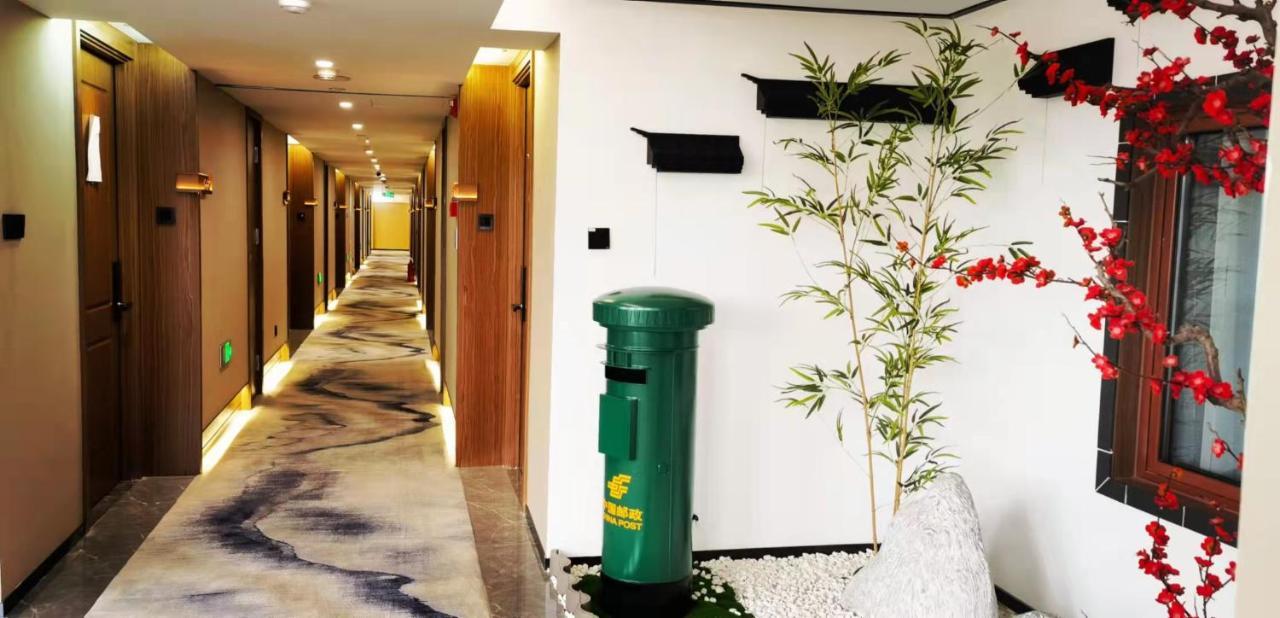 Beijing Post Hotel Exterior foto