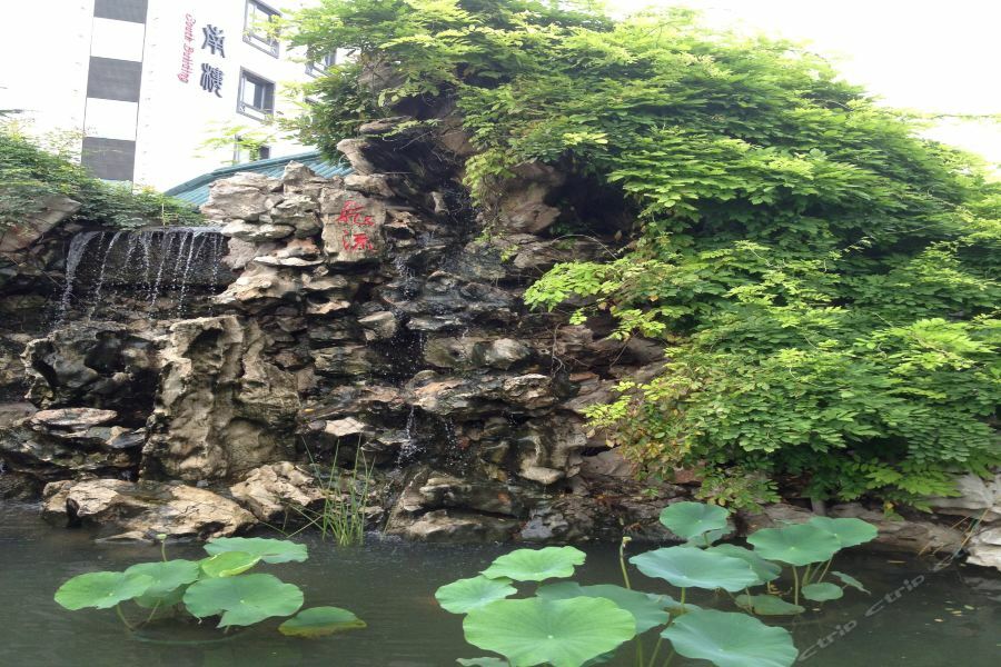 Beijing Post Hotel Exterior foto